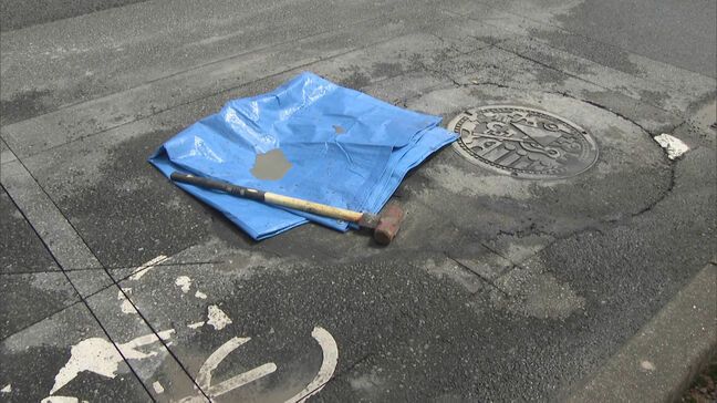 福岡市の国道でまた道路が陥没 縦・横・深さがそれぞれ50センチほど アスファルトに切れ目を入れる工事の影響か|TBS NEWS DIG