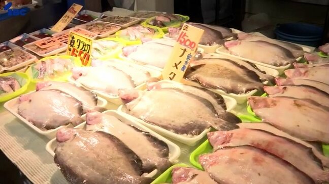 だて巻きや数の子 正月お飾りも 滝沢市の食料品市場で年越し市 岩手|TBS NEWS DIG