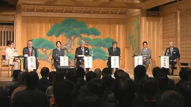 経営者団体の魅力を語るセミナー　メリットを再確認　岡山青年会議所など【岡山】|TBS NEWS DIG