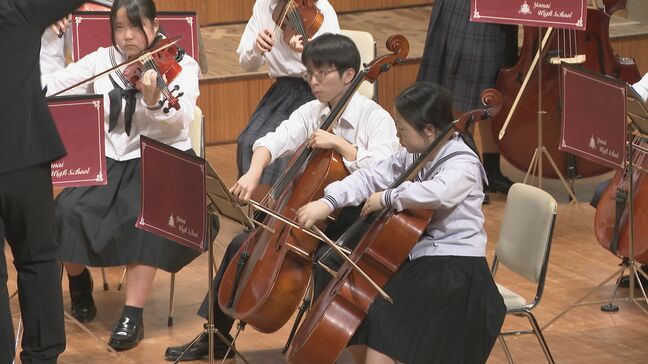 県高校総合文化祭　音楽部門の発表始まる　会場に元気いっぱいの演奏響く　山口　|TBS NEWS DIG
