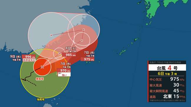 【台風4号】7日に八重山諸島に接近の見込み…　先島諸島は“警報級”大雨や大しけの可能性 沖縄【雨風シミュレーション】沿岸部や低地では警戒を|TBS NEWS DIG