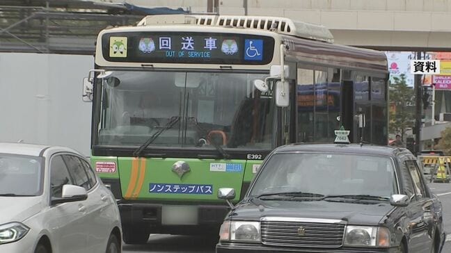 都営バス　終点でまた車内点検怠る…男子中学生を乗せたまま営業所へ　7月から導入の“点検漏れ防止”音声システムがまだ設置されず|TBS NEWS DIG