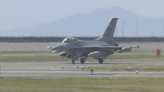 岩国基地に米空軍F16、航空自衛隊F2が展開へ 今月の訓練で|TBS NEWS DIG