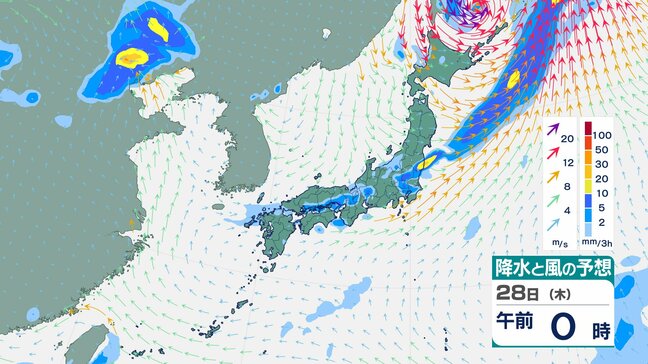 【気象情報】関東甲信は27日昼過ぎから夜遅くにかけて雷を伴った非常に激しい雨の降る所がある見込み　多い所では1時間に60ミリの雨が降る予想も【雨と風のシミュレーション】|TBS NEWS DIG