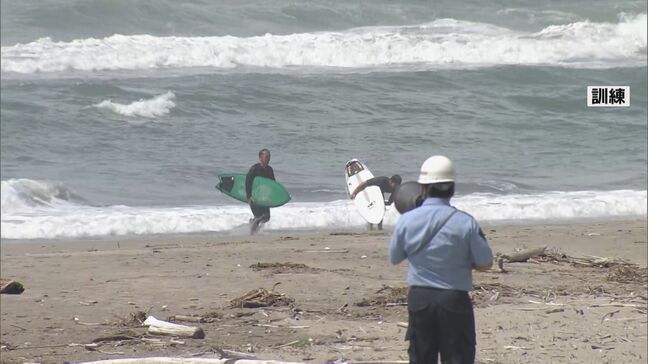 警報が出たら一刻も早く、高い場所へ逃げよう サーファーらが海岸で津波避難訓練|TBS NEWS DIG