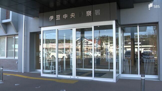 「道に迷った」天城山で40代女性が遭難 単独登山中…自ら救助要請＝静岡県警|TBS NEWS DIG