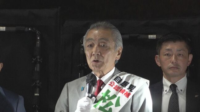 自民・松本純元国家公安委員長(75)が死去 麻生副総裁「言葉も見つからない」|TBS NEWS DIG