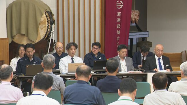 「地質が弱く、トンネル工事は約５年遅れに」リニア中央新幹線・長野県飯田市内を通る風越山トンネル西側工事完了は2031年に|TBS NEWS DIG