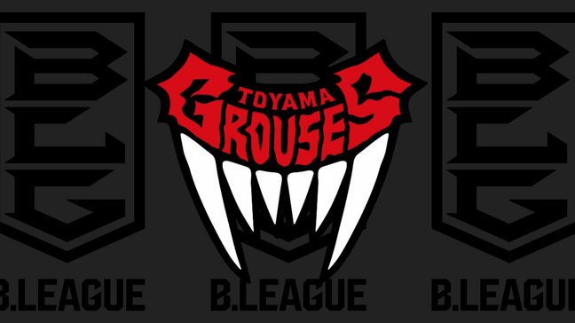 B2優勝の富山グラウジーズはB1西地区に 1年でB1復帰　バスケBリーグ|TBS NEWS DIG