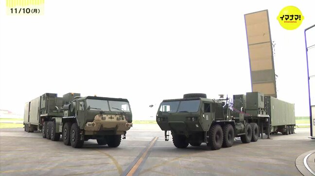 日米共同訓練で一時的に配備された長距離ミサイル　市民団体が即時撤去を申し入れ　撤去が遅れいまも残置　米軍岩国基地|TBS NEWS DIG