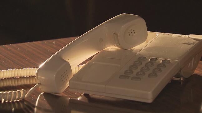 「携帯が犯罪に使われている」70代女性が1400万円だまし取られる　福島|TBS NEWS DIG