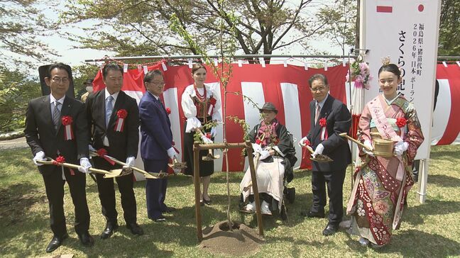 サクラでポーランド共和国と友好深める　リステル猪苗代で植樹式　福島|TBS NEWS DIG