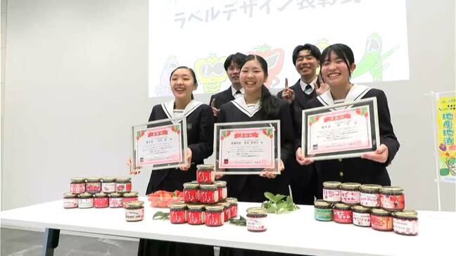 霧島のイチゴでジャム作った　ラベルもかわいい　鹿児島・霧島|TBS NEWS DIG