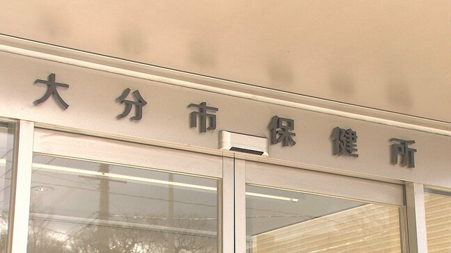 鶏料理店で食中毒　レバ刺し・たたきを食べた3人発症　加熱用の鶏肉使用、カンピロバクター検出　大分|TBS NEWS DIG