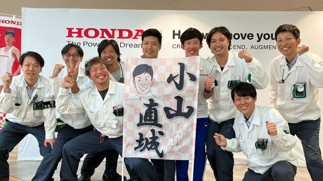 男子マラソン・小山直城「8位入賞をクリアできるように」東京2025世界陸上へ壮行会、決意表明には“覚悟”|TBS NEWS DIG