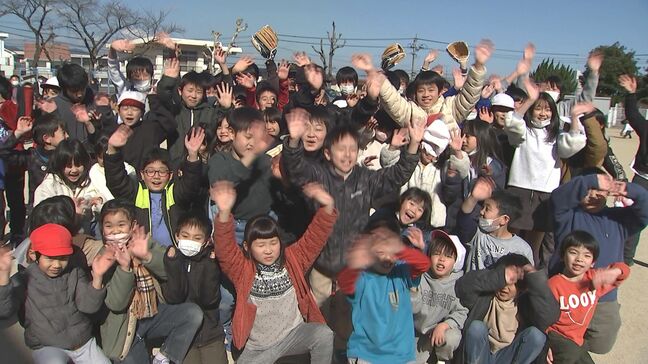 大谷グローブがようやく小学校に到着 児童から大歓声があがる 発送前に別府市役所展示で物議　大分|TBS NEWS DIG