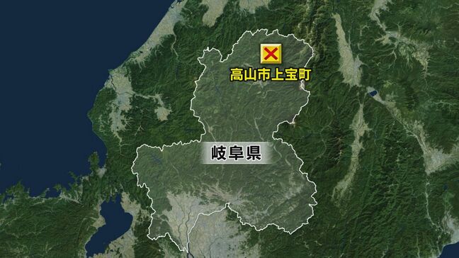 栗拾い中の男性(70代)がクマに襲われ腕を骨折 親子のツキノワグマに遭遇 岐阜・高山市|TBS NEWS DIG