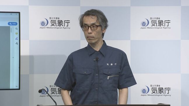 「沿岸部から直ちに避難を」津波警報解除までは半日以上かかる可能性も カムチャツカ半島付近で地震 気象庁|TBS NEWS DIG