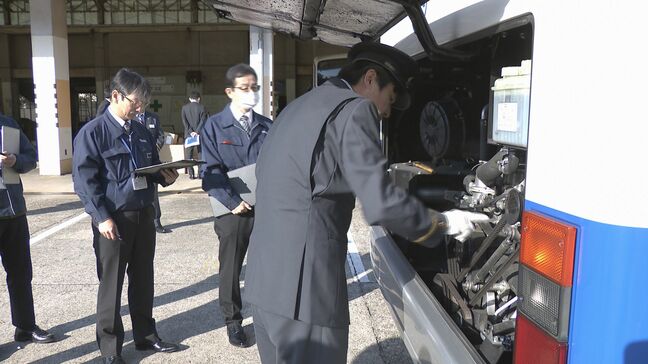 重大事故を防ぐために「より安全に運行できる体制を」運輸局がバスの安全総点検実施|TBS NEWS DIG