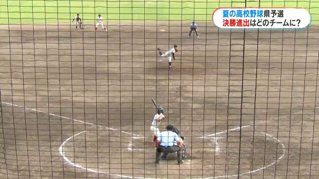 劇的展開　高校野球準決勝　神村vs樟南　れいめいvs実業|TBS NEWS DIG