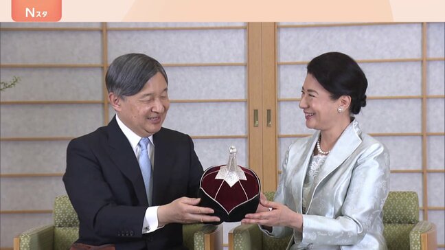 「寛容で包摂性のある社会であってほしい」皇后雅子さま62歳に 戦後80年“慰霊の旅”経て平和への思いをつづる|TBS NEWS DIG