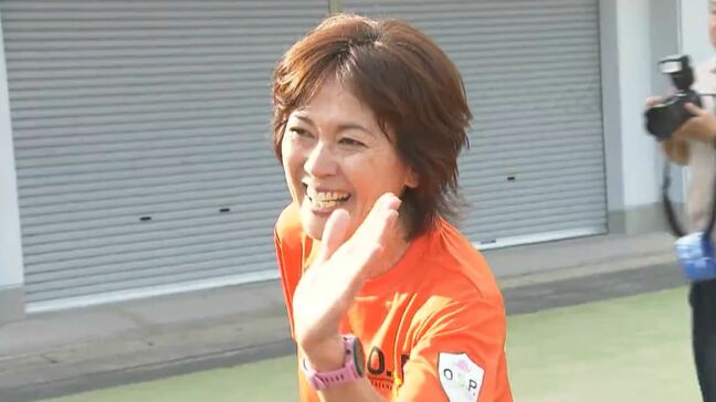 五輪メダリストの有森裕子さんが「ランニングパトロール出発式」に参加　官民一体の活動【岡山】|TBS NEWS DIG