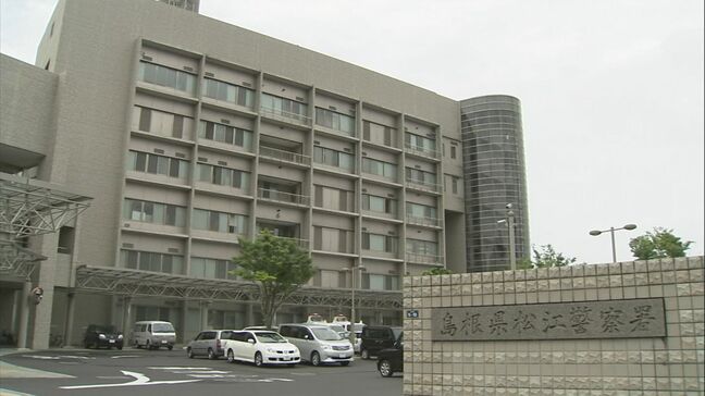 白昼のコンビニ店内で…「下半身を露出している男がいる」店長が気づき通報　作家の男(48)を現行犯逮捕　「間違いありません」容疑認める|TBS NEWS DIG