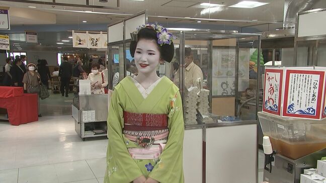 「少しでも京都を感じていただけたら」10日からは舞妓さんも来場　京都の食と工芸品が一堂に　「京都老舗めぐり」始まる　盛岡市|TBS NEWS DIG