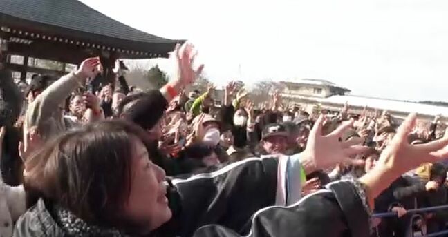 横綱・大の里と幕内・欧勝海が故郷で豆まき 倶利迦羅不動寺にファン1400人が集結|TBS NEWS DIG