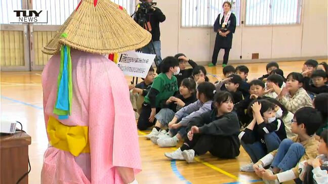 化けものに扮した市民が練り歩く奇祭 "天神祭" とは？ 児童が祭りの歴史や伝統を学ぶ（山形・鶴岡市）|TBS NEWS DIG