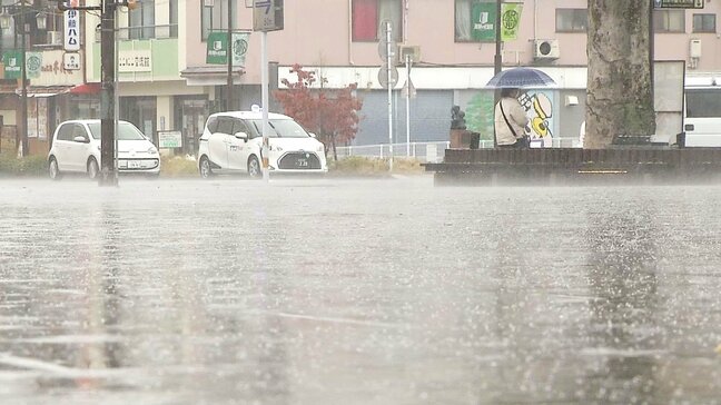 大気の状態が不安定に　2日朝から昼過ぎにかけて大雨のおそれ　土砂災害に警戒を　大分|TBS NEWS DIG