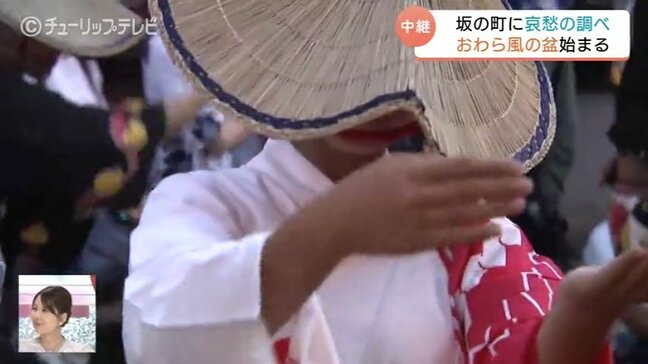 「穏やかさが素晴らしい…」NYタイムズ紙ライターも訪れた “おわら風の盆” …哀愁漂う3日間の幕開け　富山市八尾町|TBS NEWS DIG