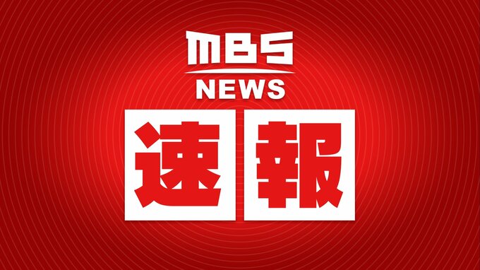 【速報】大阪市淀川区でコンビニ強盗 何も取らずに逃走 男は高齢とみられ身長160センチくらい 上下青色のレインコートに白色のマスク　店員にケガなし　　|　MBSニュース | 関西の最新ニュースを分かりやすく。