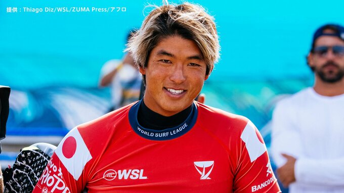 サーフィン東京五輪銀の五十嵐カノア、日本代表対決制し準々決勝進出 ！ 8.67ptの高得点マーク　ロス五輪条件付き出場権獲得まで3勝【アジア大会】|TBS NEWS DIG