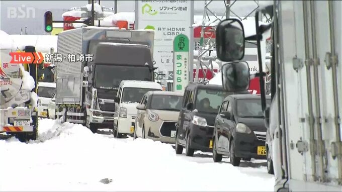 柏崎市に続き 長岡市・小千谷市にも「災害救助法」を適用　新潟県　|　新潟のニュース・天気｜BSN NEWS｜BSN新潟放送