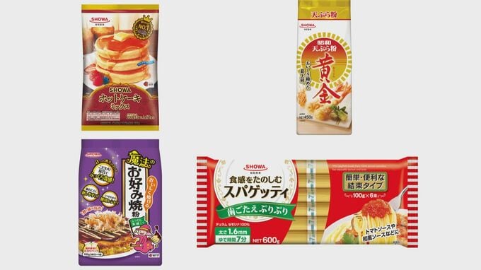 小麦粉・パスタなど製粉大手で値上げ相次ぐ　昭和産業はホットケーキミックスなど54品目で8月から最大13％　ニップンも104品目で　中東情勢の影響