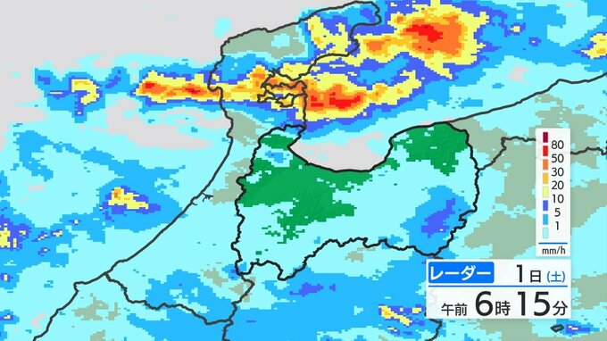 今夜はじめ頃からあす夕方にかけて土砂災害、低い土地の浸水、河川の増水に注意・警戒　富山|TBS NEWS DIG
