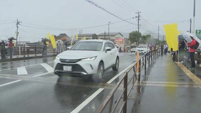国道10号の網掛橋　3か月ぶりに通行止め解除　8月の集中豪雨で被害　|　鹿児島のニュース｜MBC NEWS｜南日本放送