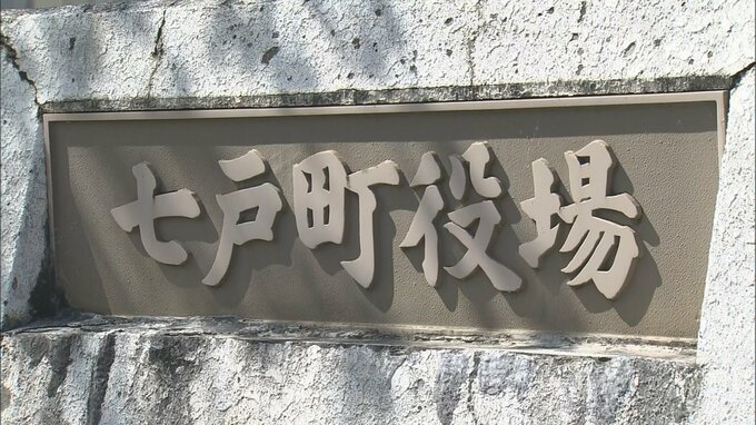 1200世帯余りで断水が発生　小中学校で臨時休校も　復旧の見通し立たず　青森県七戸町　|　青森のニュース│ATV NEWS│青森テレビ