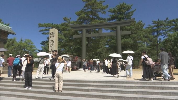 お盆で山陰の観光地もにぎわい　出雲大社では意外なスイーツが人気|TBS NEWS DIG
