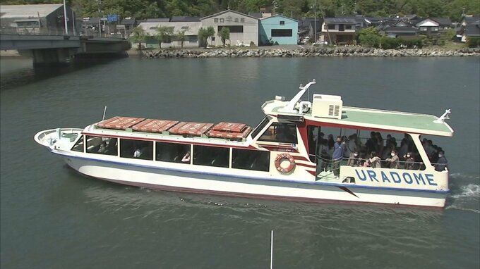 知床半島沖事故の影響…　大型連休中300人キャンセル発生　修学旅行の団体キャンセルも　世界ジオパークめぐる鳥取の遊覧船　|　BSSニュース | BSS山陰放送