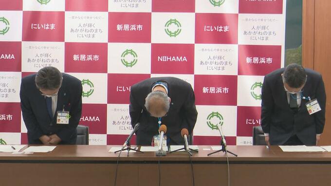 昼食の“ごはん”持参せず施設の取り置きを食べる 60代女性調理員を減給処分 同僚気付くも「ベテランなので言えなかった」　|　愛媛のニュース - Nスタえひめ｜あいテレビは6チャンネル