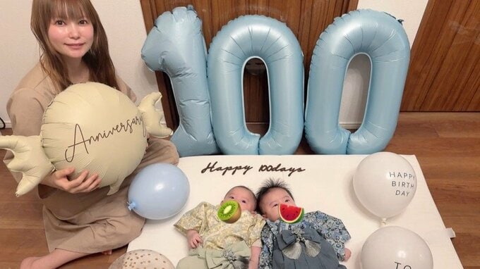 【 中川翔子 】「双子生誕100日」色違いの袴を着て堂々ポーズ「めちゃくちゃ大きくなったー！」　生成AIで写真のデコレーションも|TBS NEWS DIG