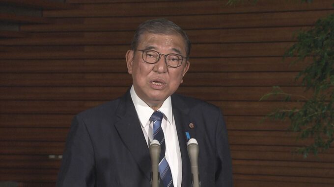【速報】総合経済対策が閣議決定　石破総理「高付加価値創出型の経済への移行を目指す」|TBS NEWS DIG