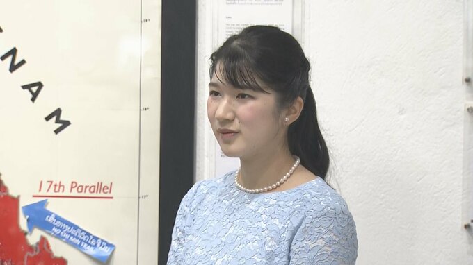 愛子さま　ラオスで不発弾資料館を訪問　世界最大8000万個が残る現実「ラオスが不発弾のない国になることを願っています」|TBS NEWS DIG