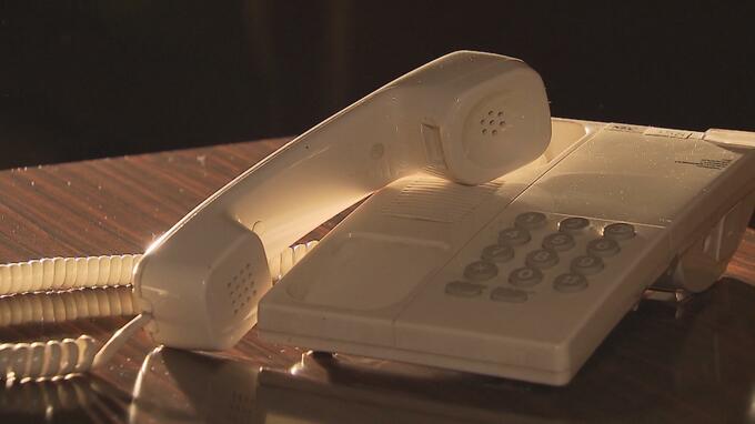 「還付金がある」60代女性　現金約90万円だまし取られる　|　福島のニュース│TUF