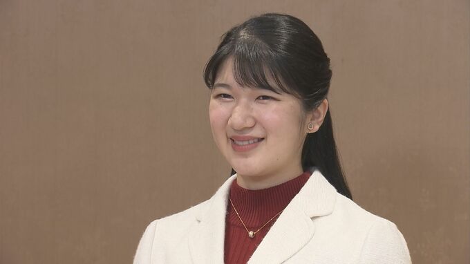 【速報】愛子さま　学習院大学の卒業が正式に決定　大学側が今年度の卒業生一覧を発表|TBS NEWS DIG