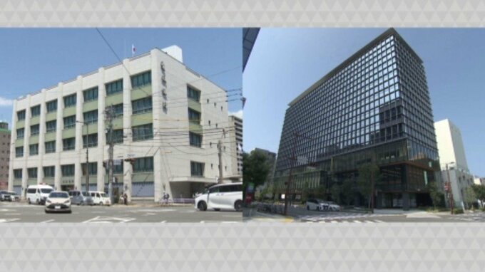 【速報】いよぎんHDと愛媛銀行が経営統合で最終調整 取締役会で協議|TBS NEWS DIG
