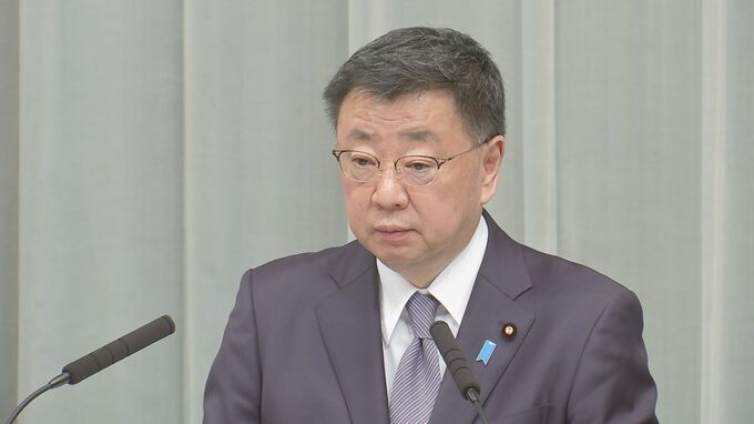 陸上自衛隊ヘリコプター事故　新たにヘルメット発見も「10人の隊員の発見には至っていない」松野官房長官が説明