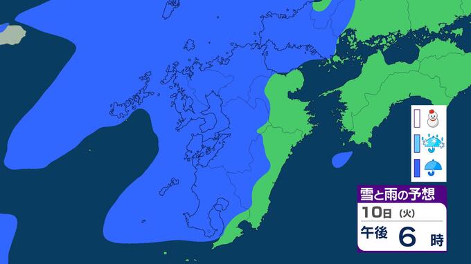【雨情報】九州は午後から雨、11日(祝)は「激しい雨」に注意　週後半は晴れるも週末は再び下り坂か　雨雪シミュレーション|TBS NEWS DIG